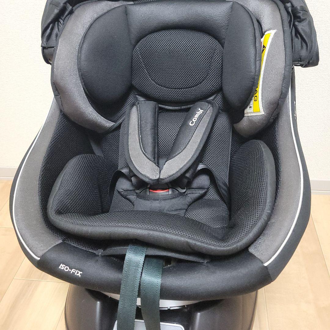 miyukiCombi コンビ クルムーヴ スマート ISOFIX