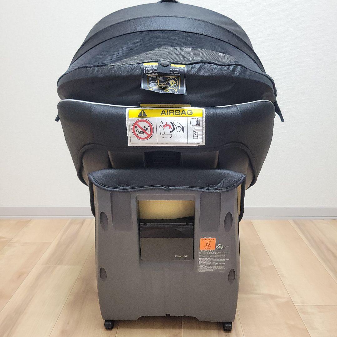 miyukiCombi コンビ クルムーヴ スマート ISOFIX