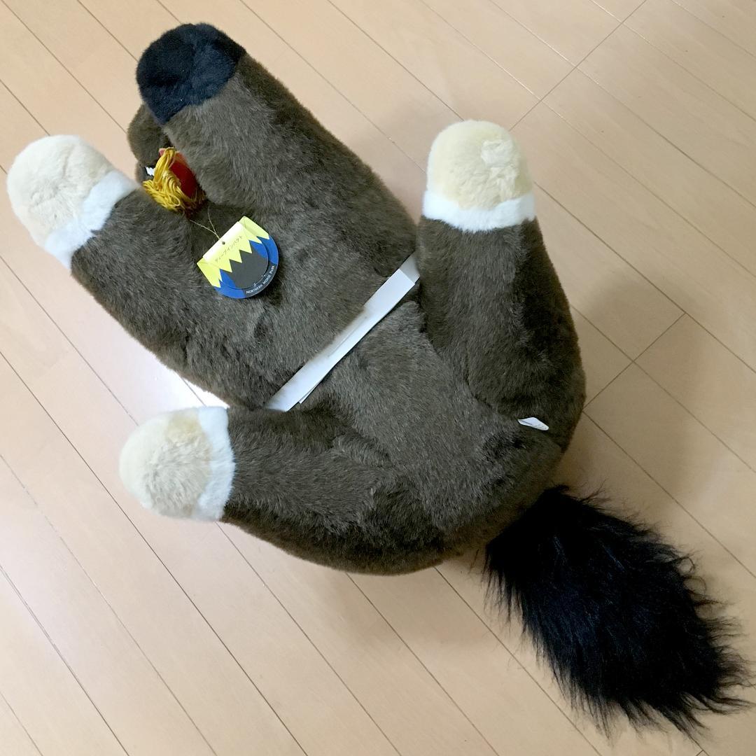 状態良好 ディープインパクト ぬいぐるみ 2L 特大 アバンティ レイ・タグ付