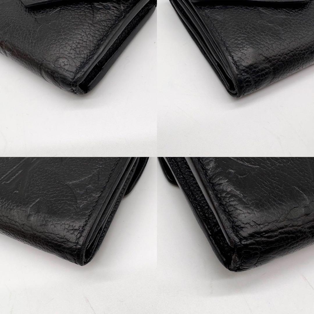 【IC搭載】ルイヴィトン モノグラム アンプラント ポルトフォイユ ゾエ 黒