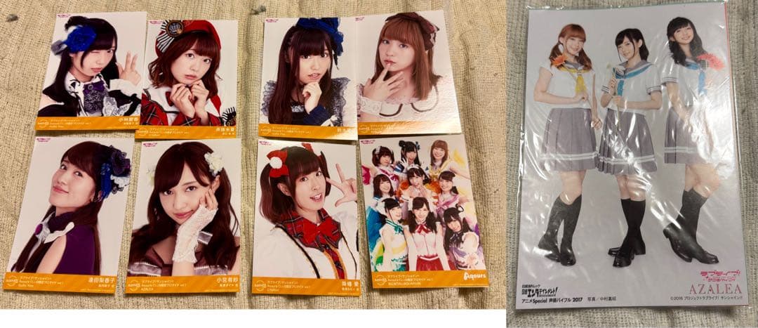 ラブライブグッズ　まとめ売り