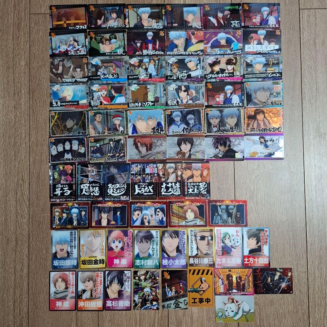 銀魂 カード クリアコレクション ウエハース まとめ 【554枚】