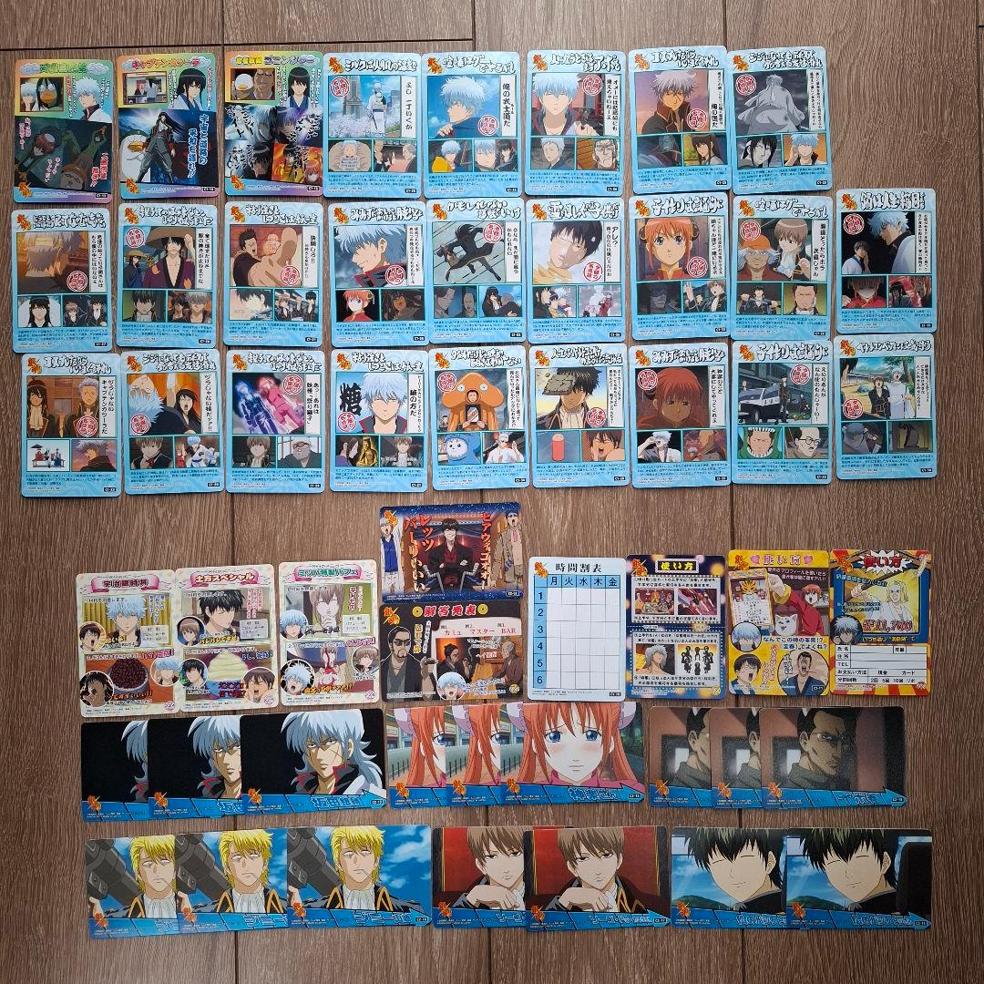 銀魂 カード クリアコレクション ウエハース まとめ 【554枚】