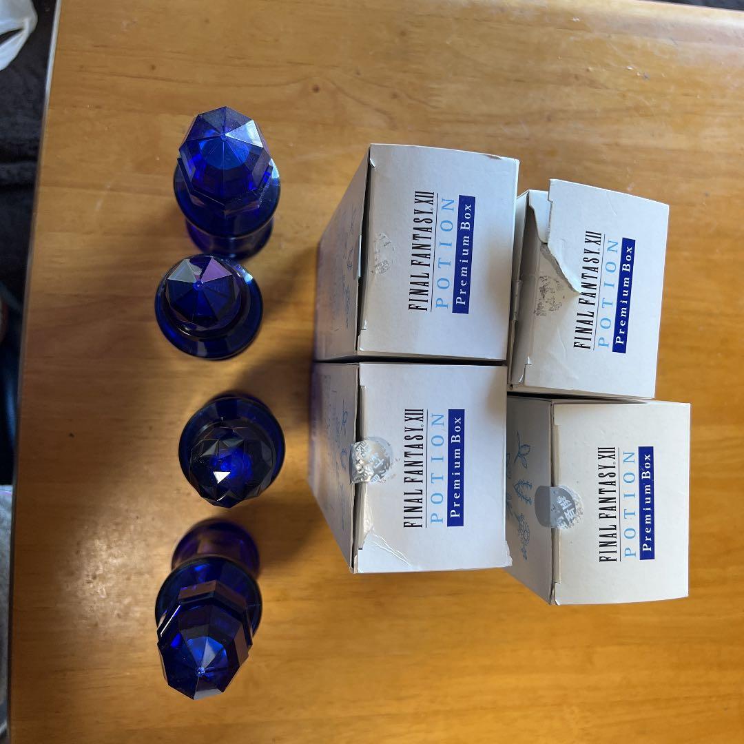 ファイナルファンタジー XII ポーション プレミアムボトル　貴重　レア