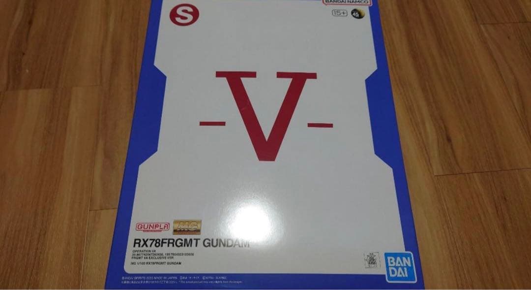 3点セット GUNDAM45FRGMT 藤原ヒロシ 限定