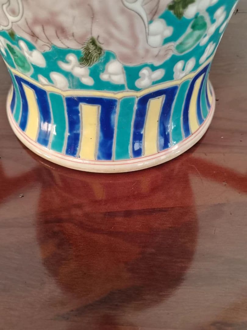 中国古美術品 清康熙緑地着花獅子紋魚尾瓶 工芸品 置物