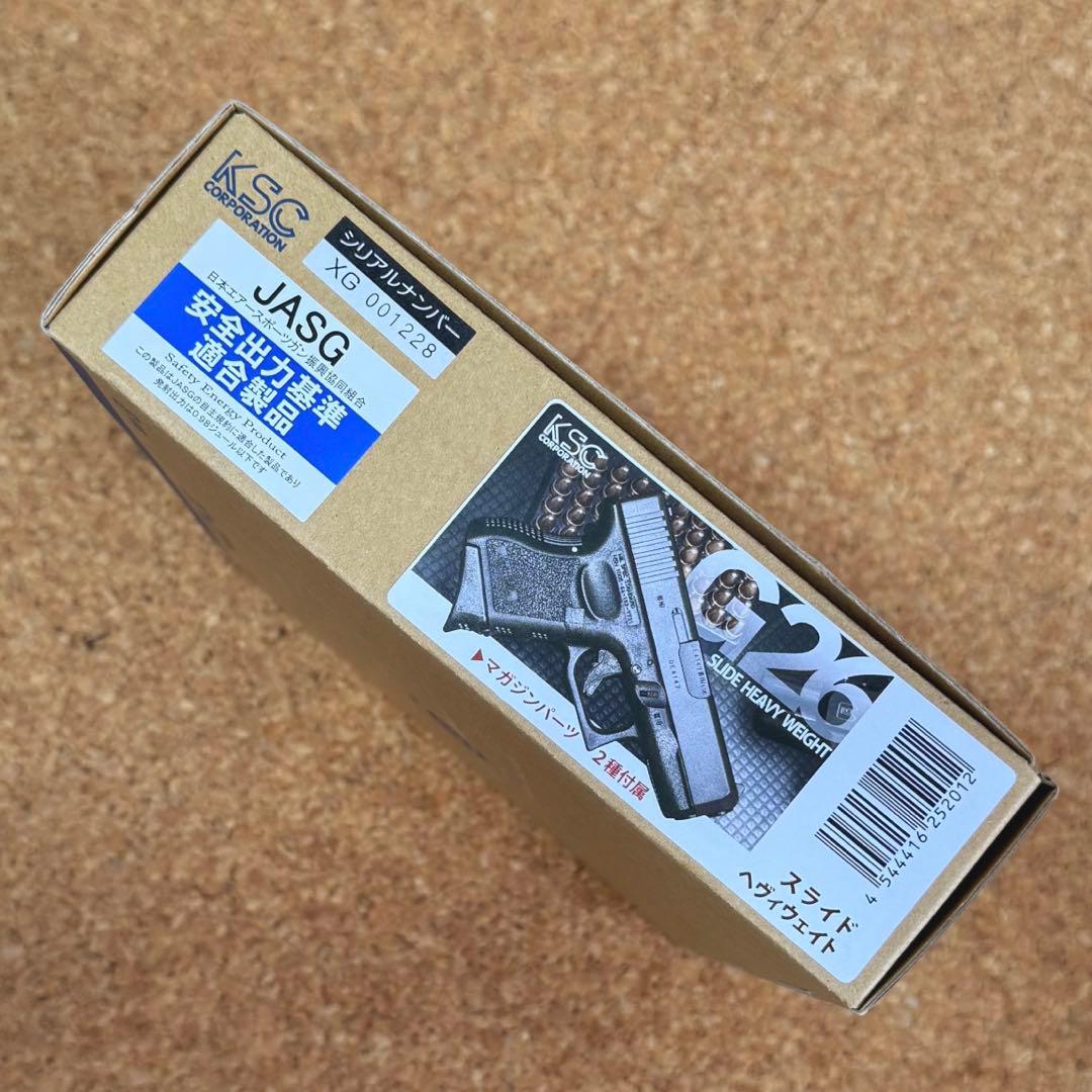 KSC G26 スライドヘヴィウェイト