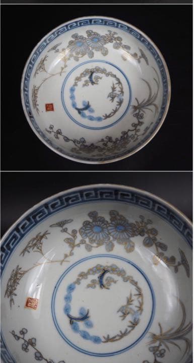 送料無料　明治時代　大変綺麗な錦手梅蘭竹菊四君子紋鉢３点セット径約18～24ｃｍ