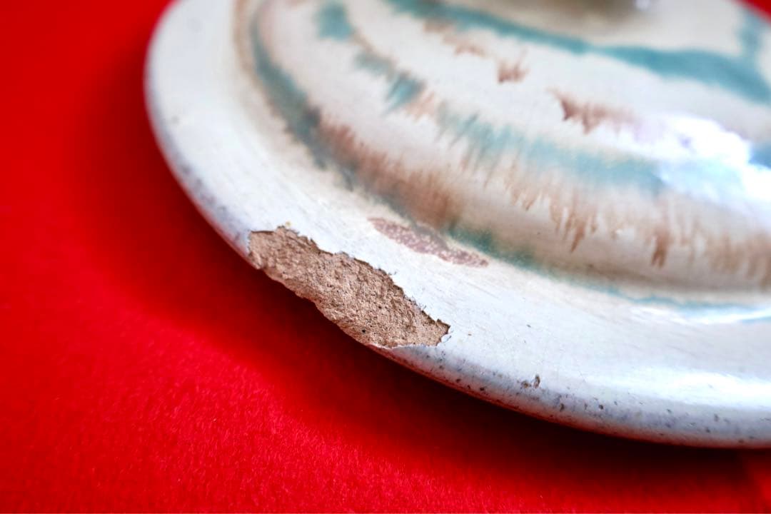 陶磁器【壺　三彩　アンティーク　古民窯】