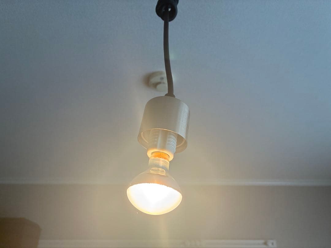 【LOW YOYO】E&Y MAXRAY マックスレイ　ペンダントライト　修理品