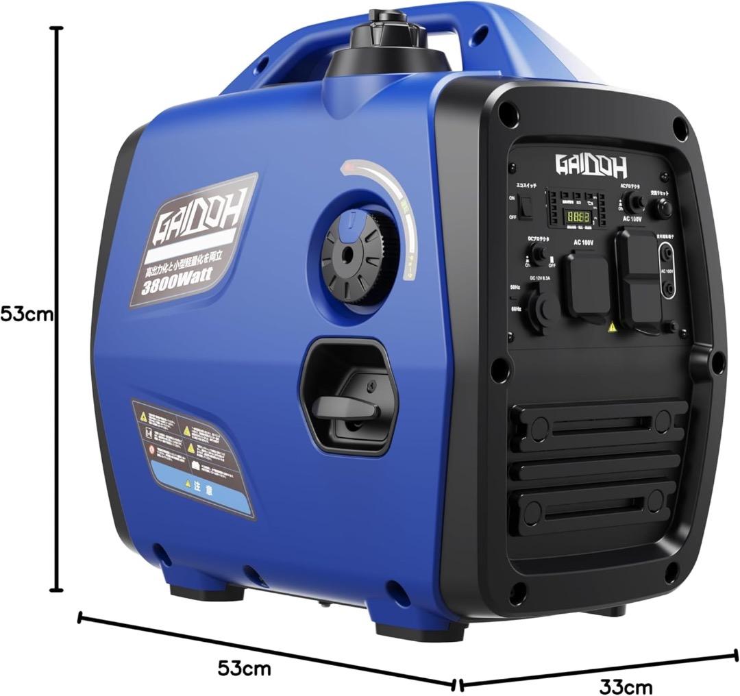 インバーター発電機 3.4kVA ガソリン 正弦波 防音型 高出力 セル式 簡単