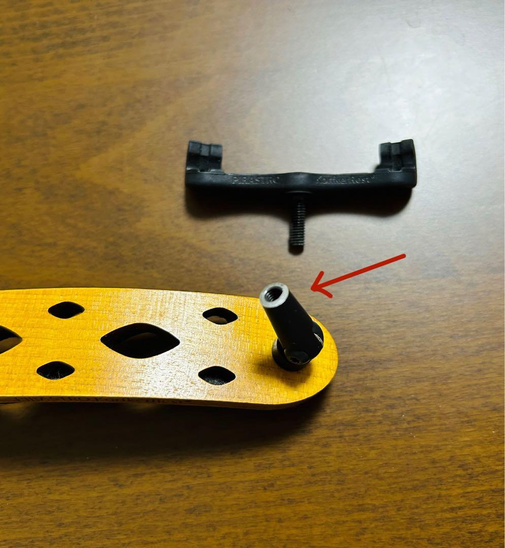 PIRASTRO KorfkerRest ヴァイオリン肩当て 【一部加工あり】