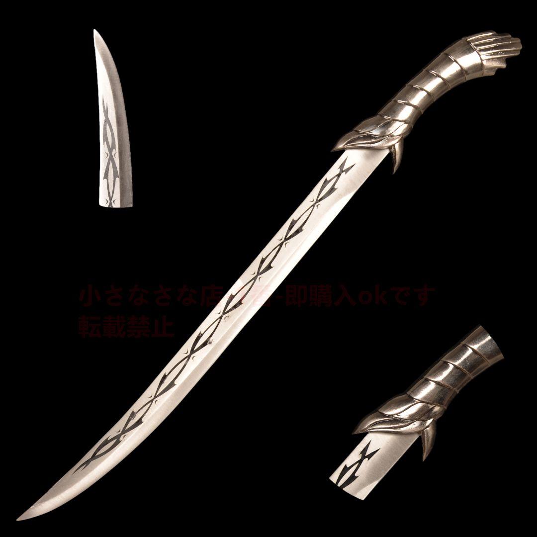 刺客信条 古兵器 武具 模造刀·模擬刀 Cosplay ロールプレイング