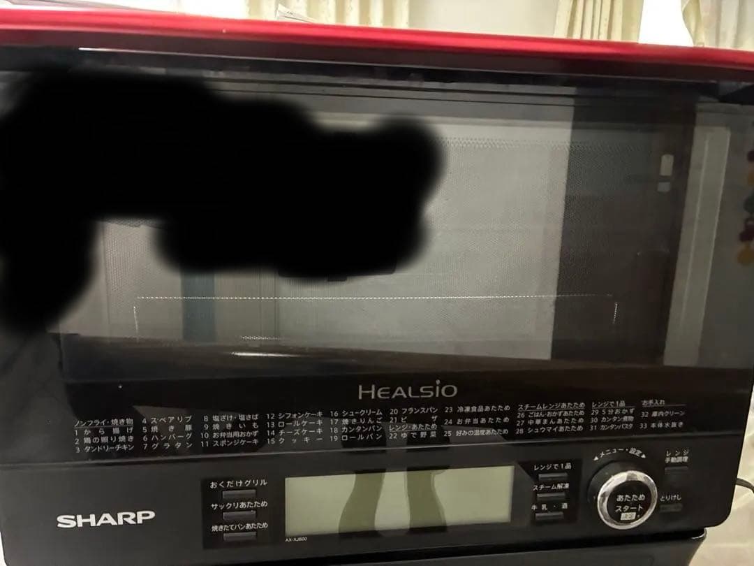 SHARP オーブンレンジ AX-XJ600-R
