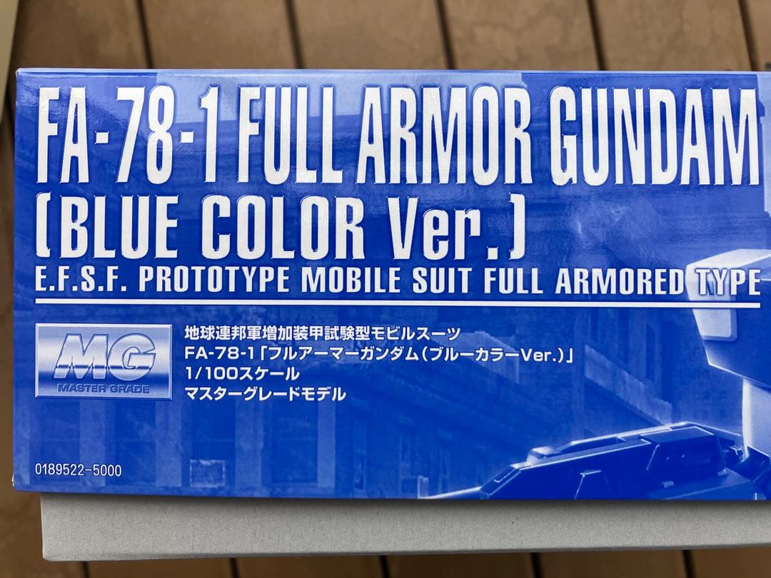 FA-78-1 フルアーマーガンダム (BLUE COLOR Ver.)