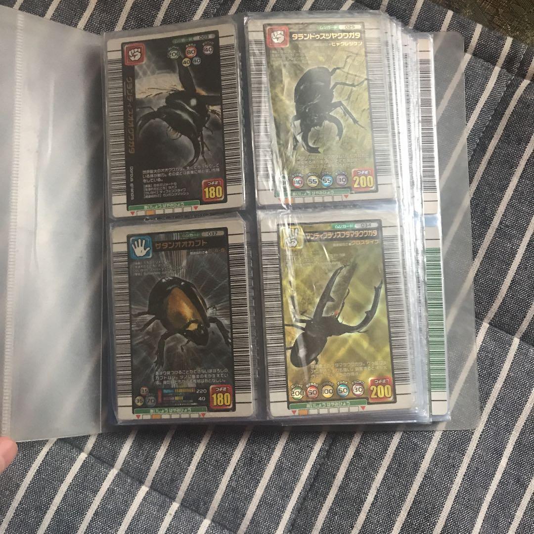 ムシキング　手に入らないカード