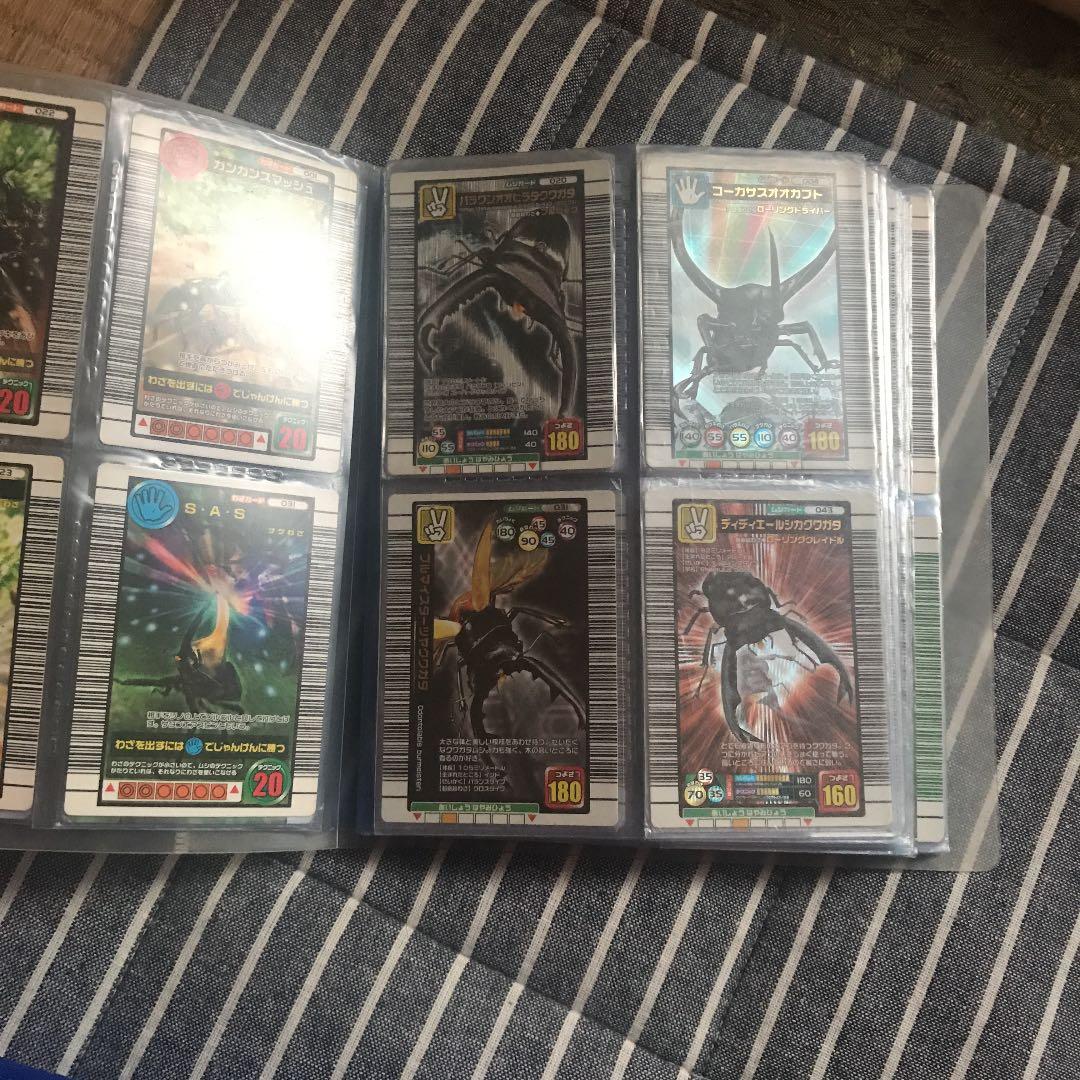 ムシキング　手に入らないカード