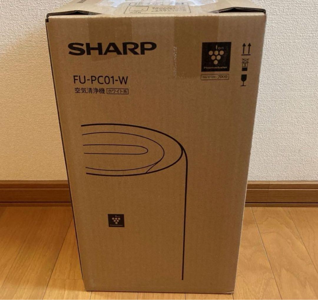 新品/未開封/SHARP FU-PC01-W 空気清浄機