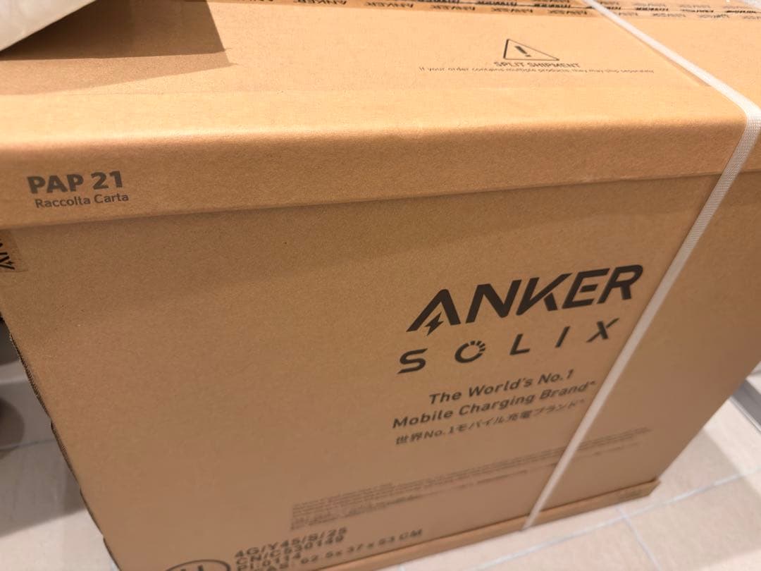 発電機・ポータブル電源 Anker 767 Portable Power Station