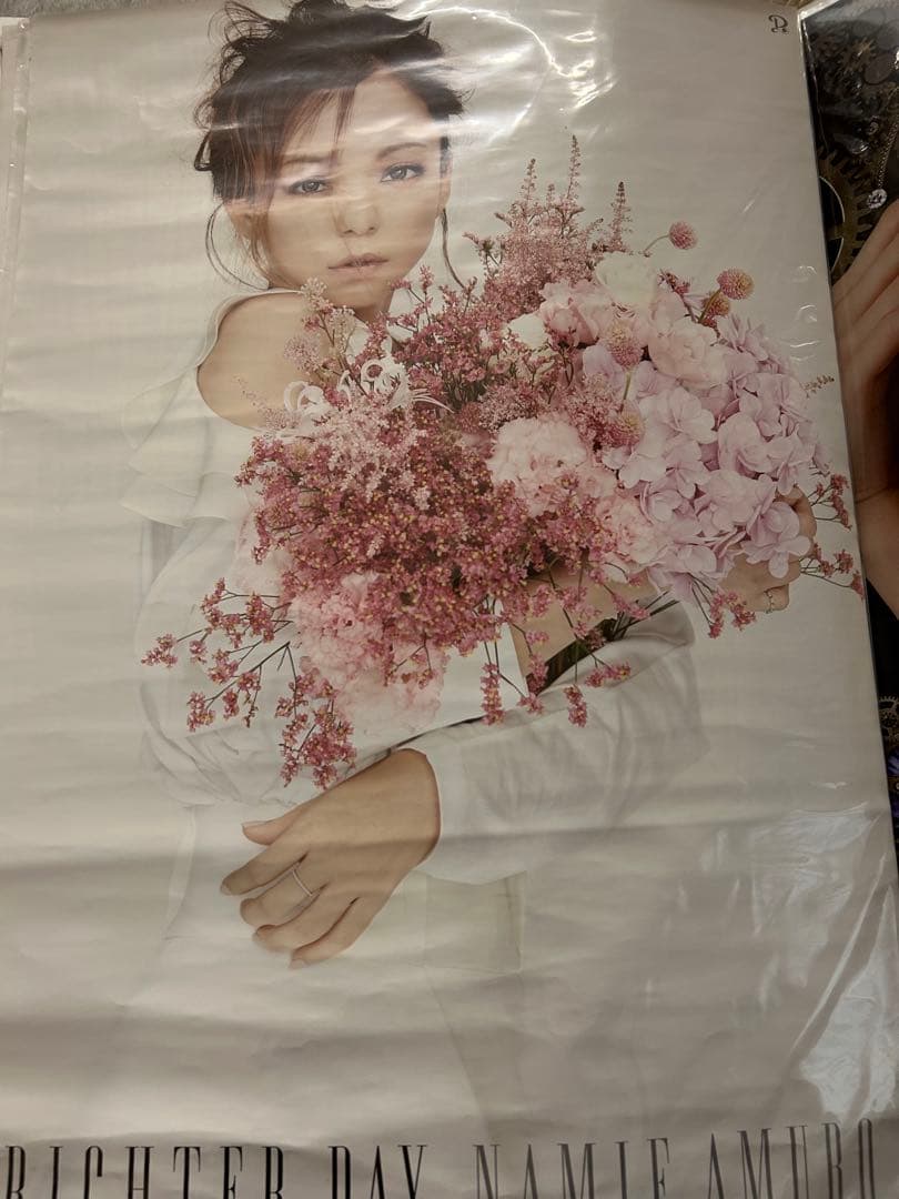 安室奈美恵ポスター14枚セット＋1枚オマケ