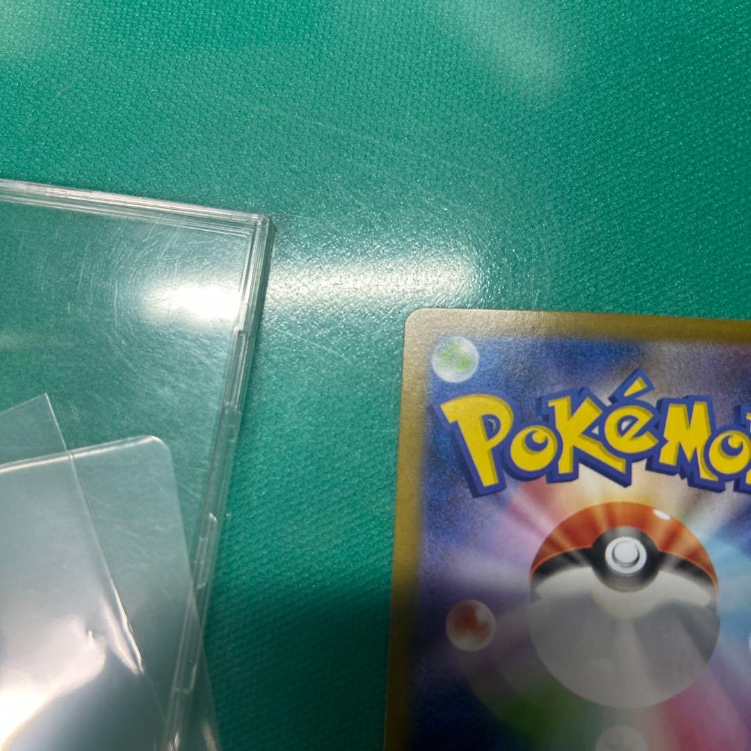 メガサーナイトex mur