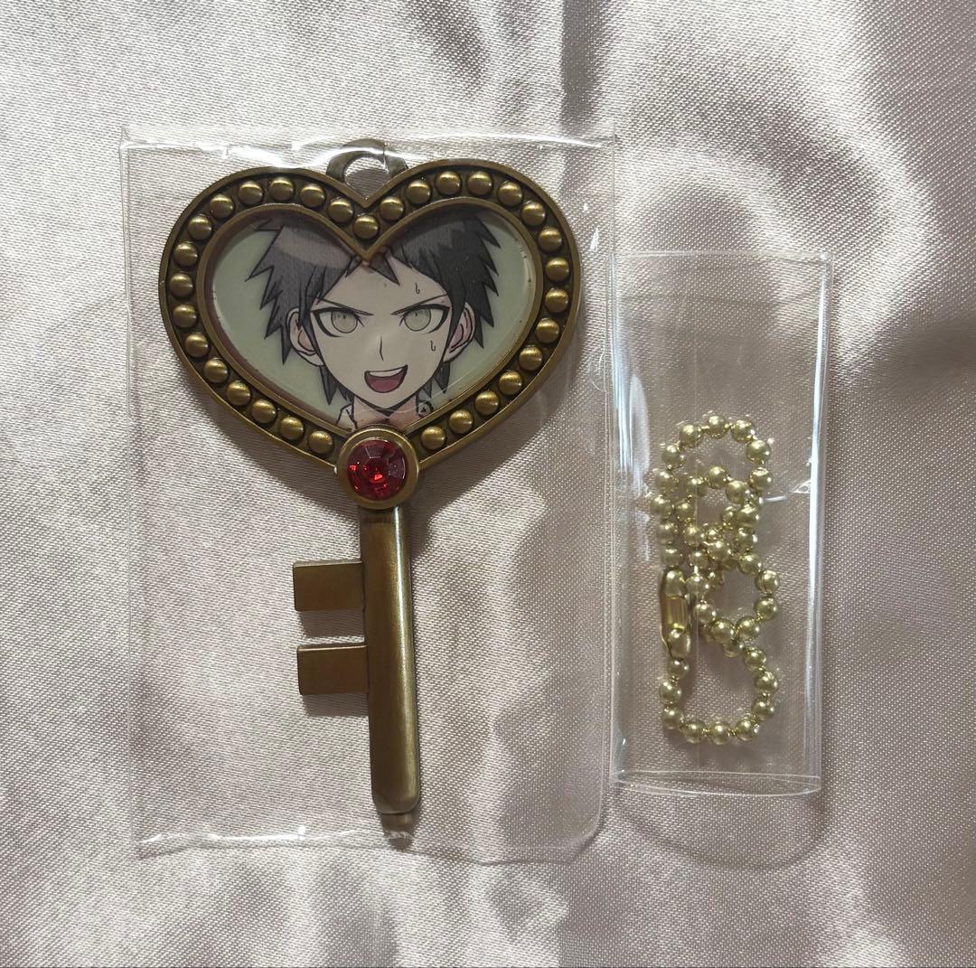 日向創 愛の鍵 ダンガンロンパ