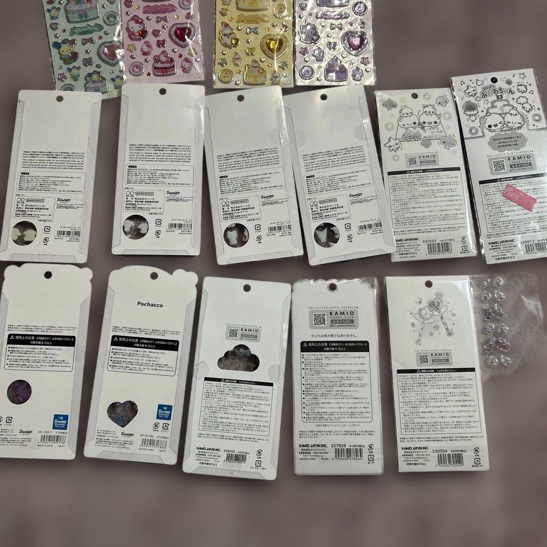 ボンドロ　うるちゅる　ウォーター　おはじき　ジュエル　他　おすそ分けシールセット