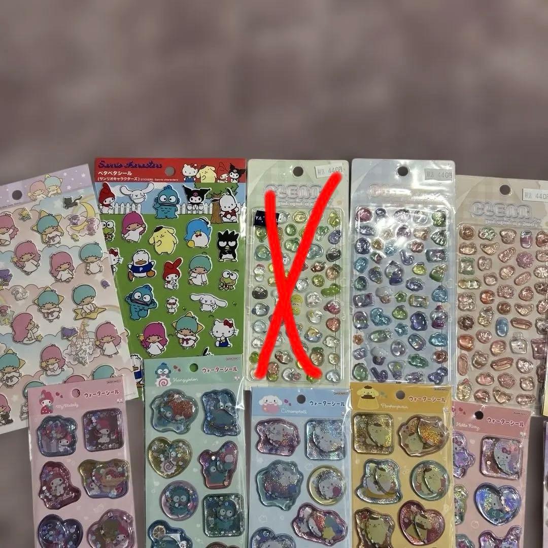 ボンドロ　うるちゅる　ウォーター　おはじき　ジュエル　他　おすそ分けシールセット