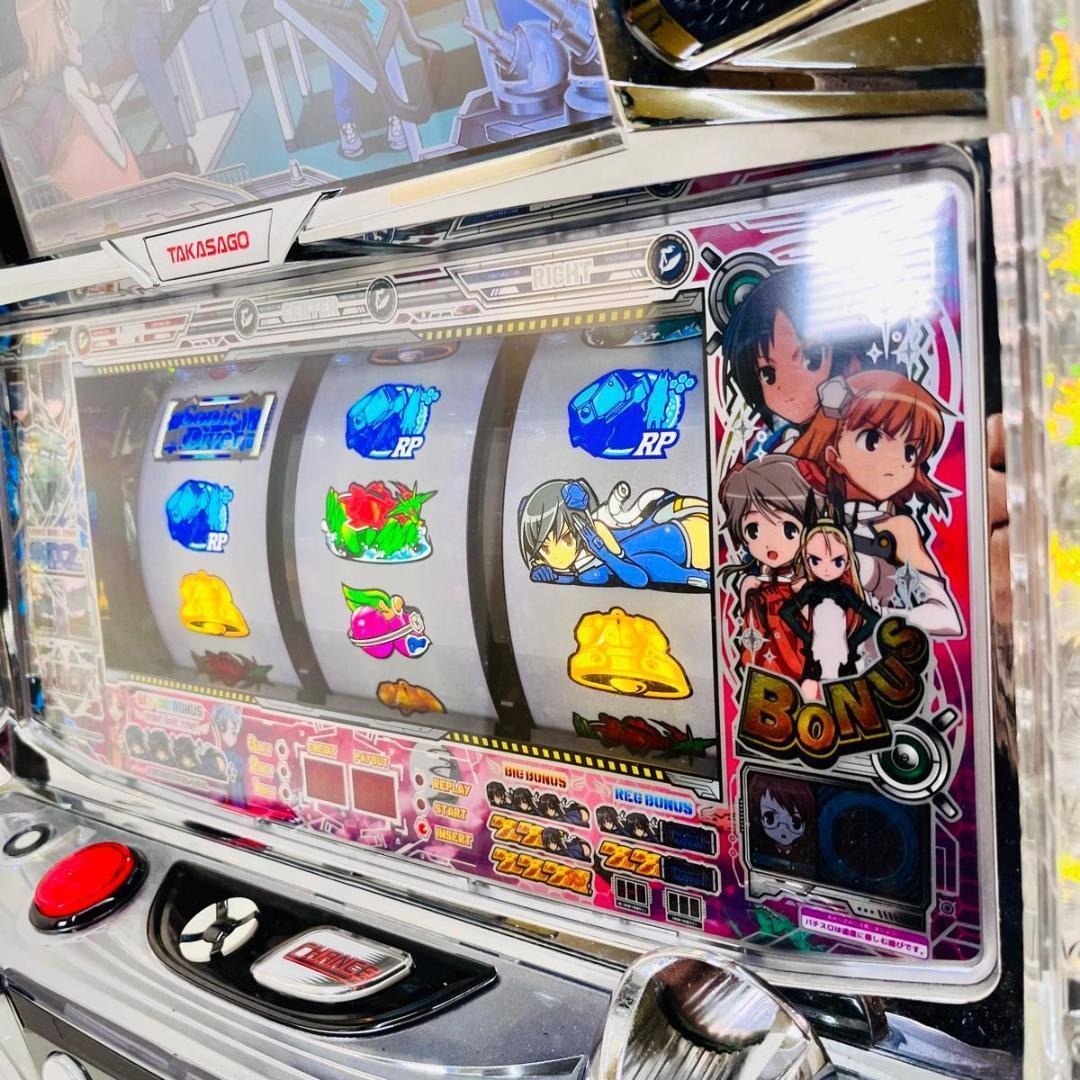 送料無料　パチスロ　スカイガールズ ２　スカガ　スロット　不要機