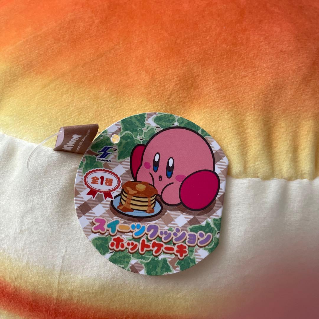 星のカービィ　スイーツクッションクッション　ホットケーキ　もちもち　ぬいぐるみ