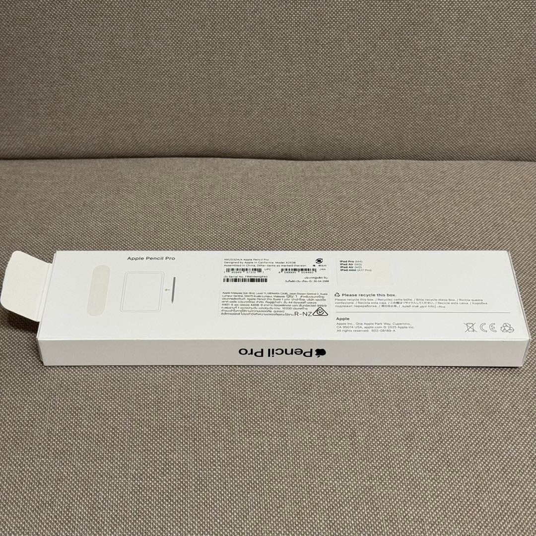 Apple pencil pro アップルペンシルプロ