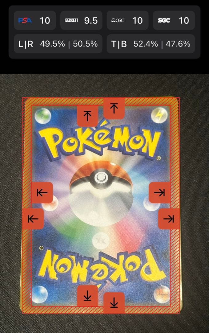 サ*ト様 エリカのおもてなし SR センタリング〇 早い者勝ち