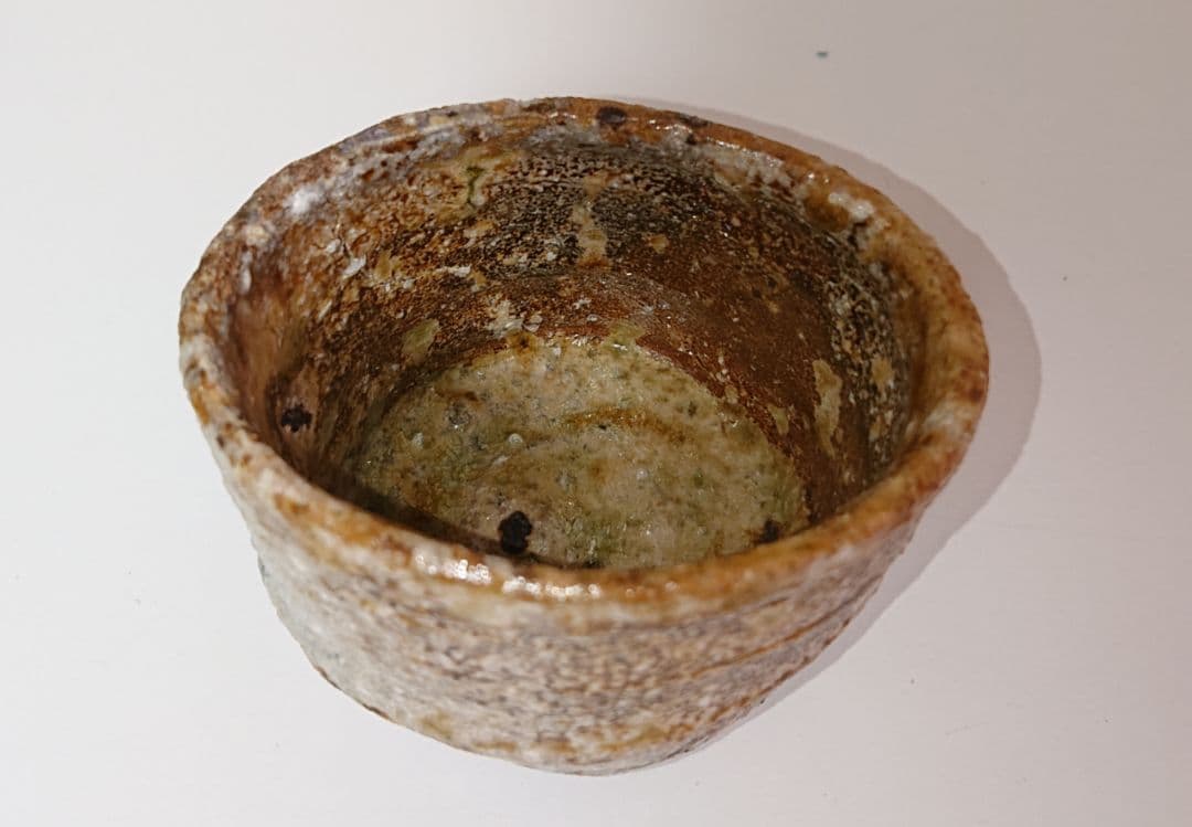 澤清嗣 信楽 ぐい呑