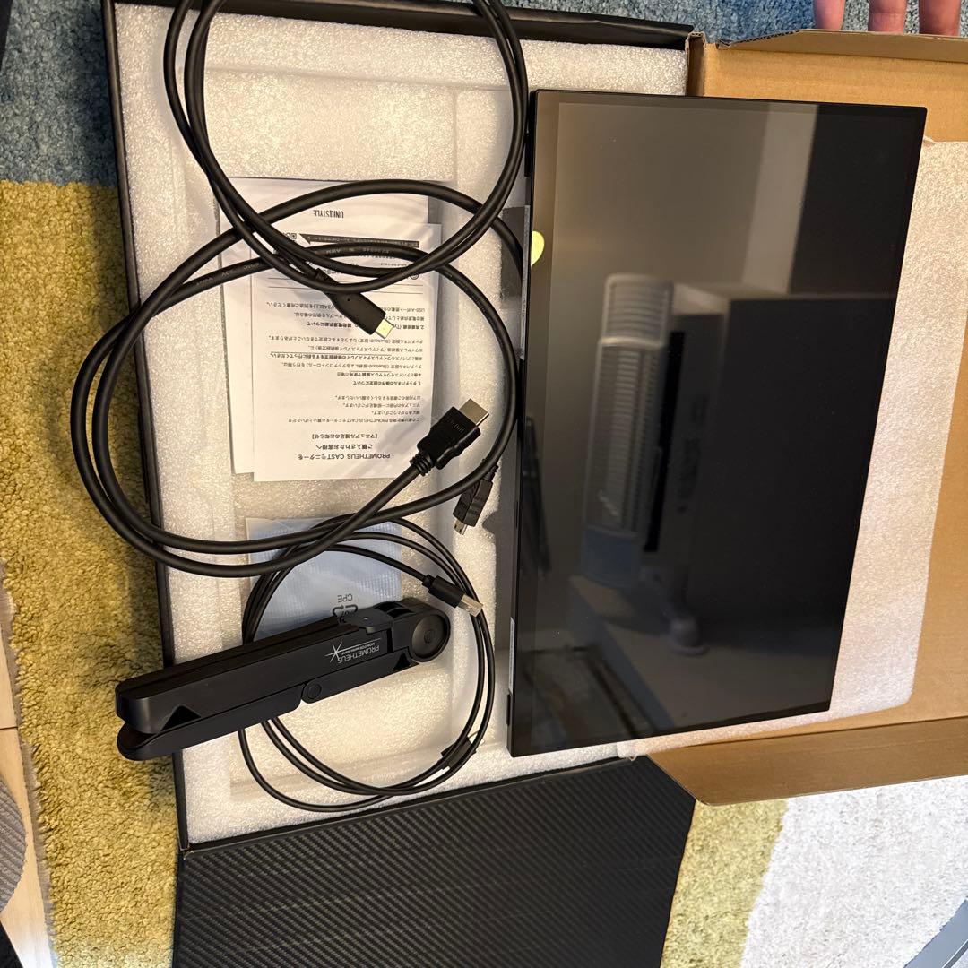 プロメテウスキャスト15.6インチ モバイルモニター　クラウドファウンディング品