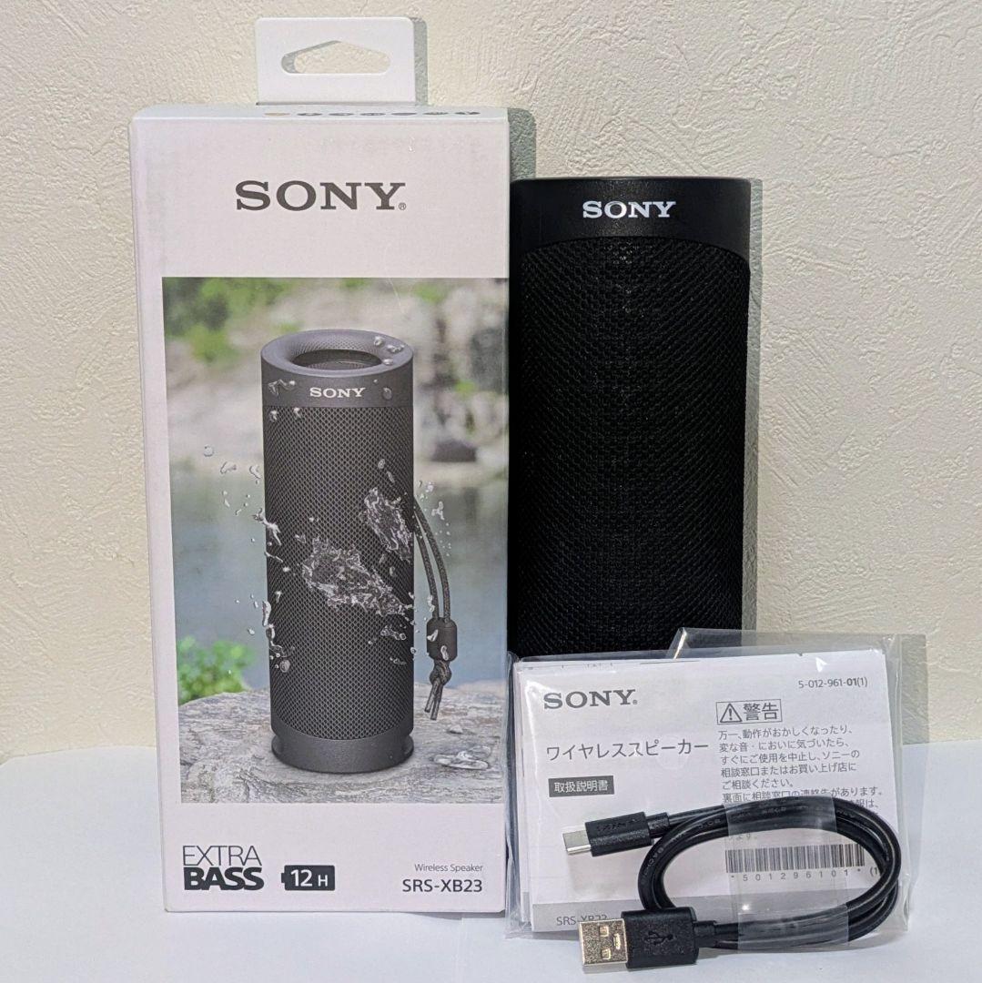 【ほぼ未使用 最終価格】SONY SRS-XB23 ブラック