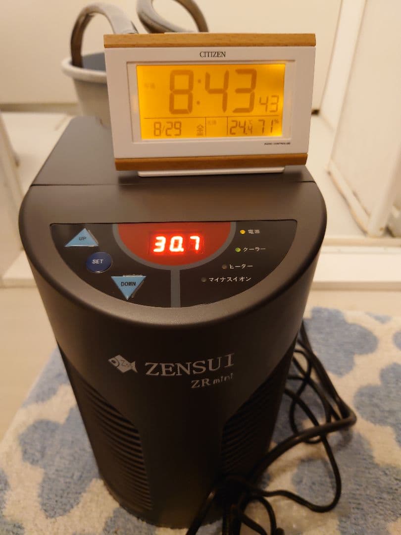 ZENSUI ZR mini クーラー
