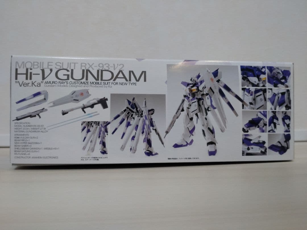 1/100  Hi-vガンダム　MG　Ver.Ka