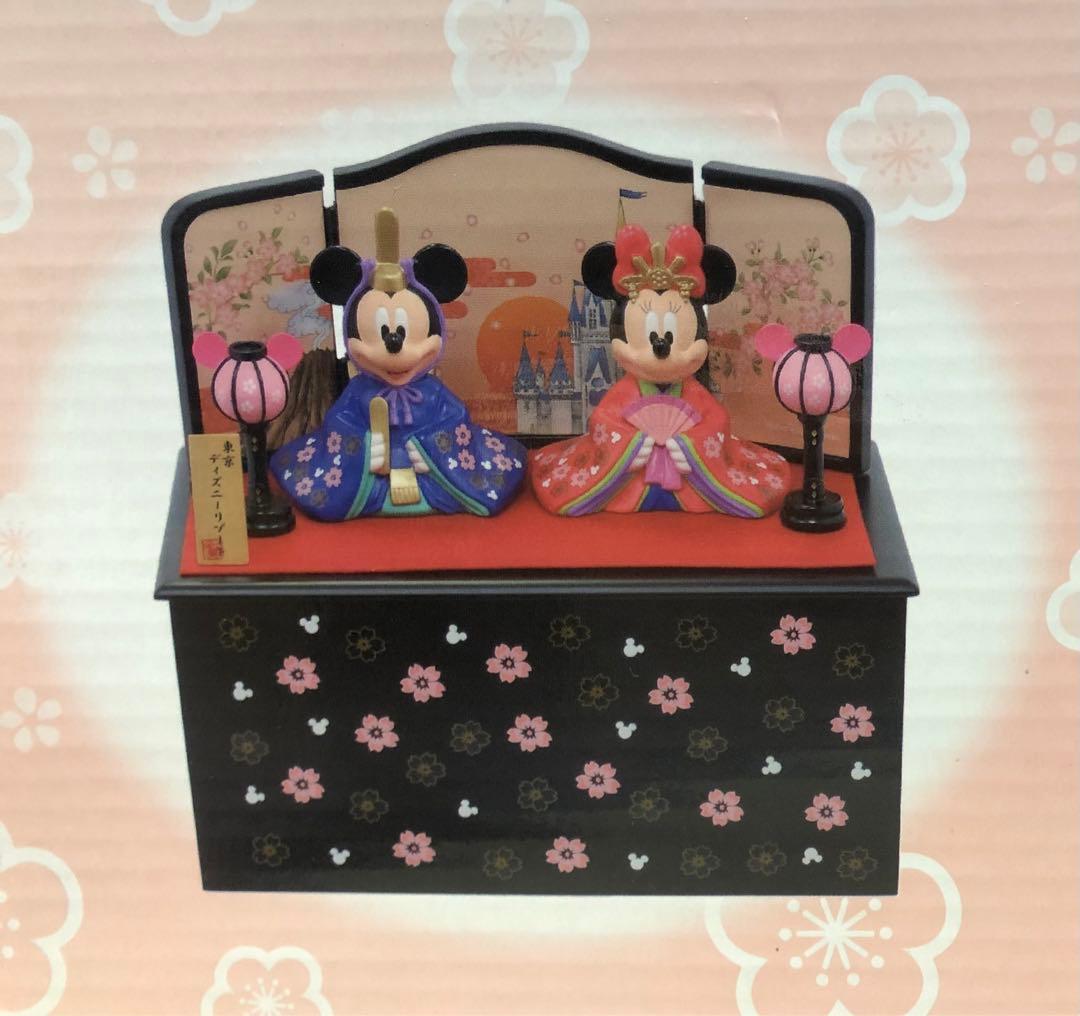 【未使用品】東京ディズニーリゾート公式　ひな人形　ミッキー ＆ミニー