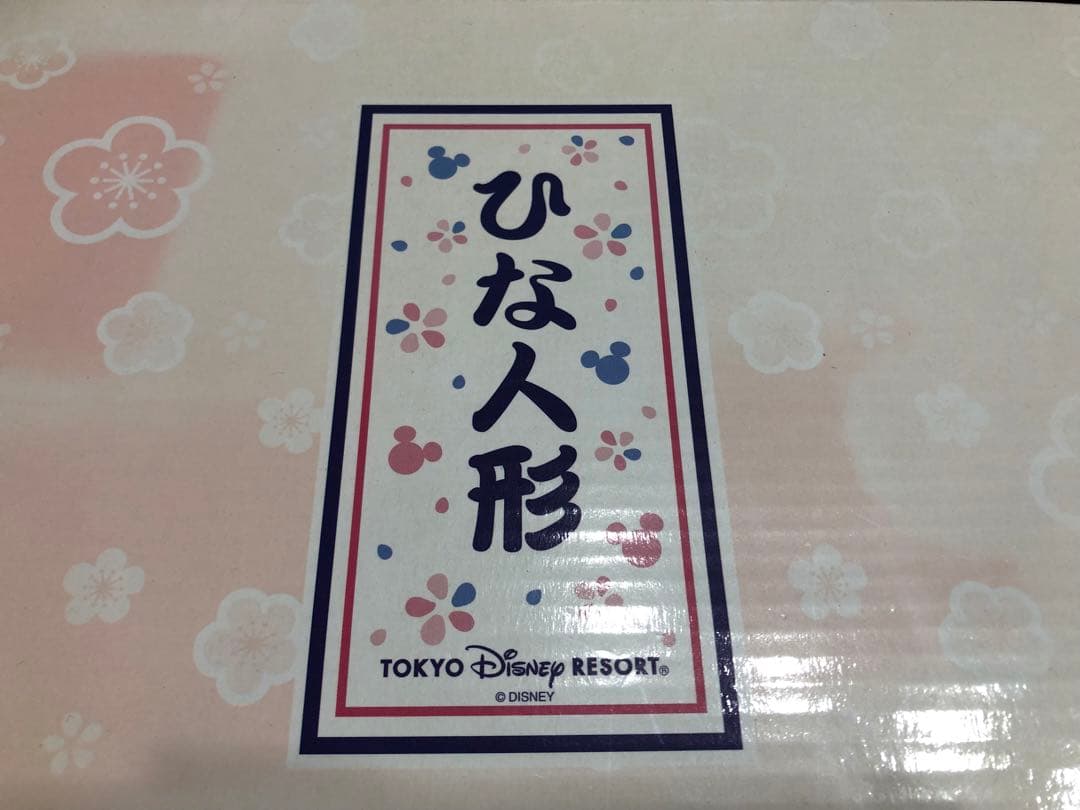 【未使用品】東京ディズニーリゾート公式　ひな人形　ミッキー ＆ミニー