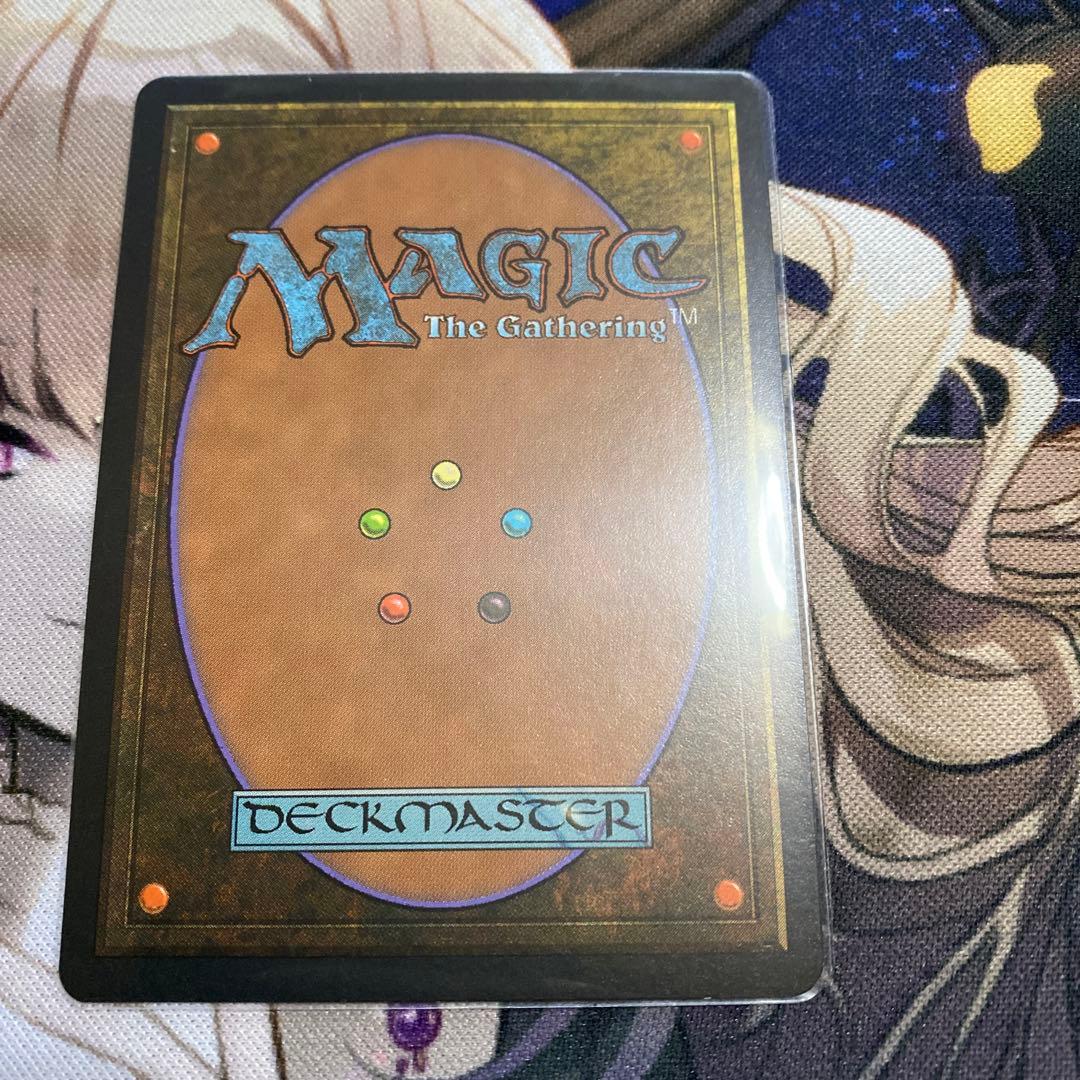 日本語『古えの墳墓/Ancient Tomb』[TMP] テンペスト　古の墳墓