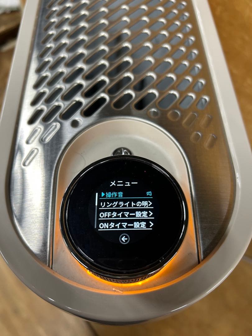 動作品　デロンギ マルチダイナミックヒーター ソラーレ IDH15WIFI-WB