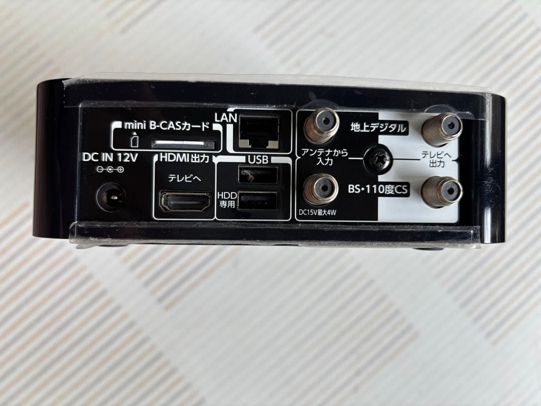 TOSHIBA TT-4K100 4Kチューナー