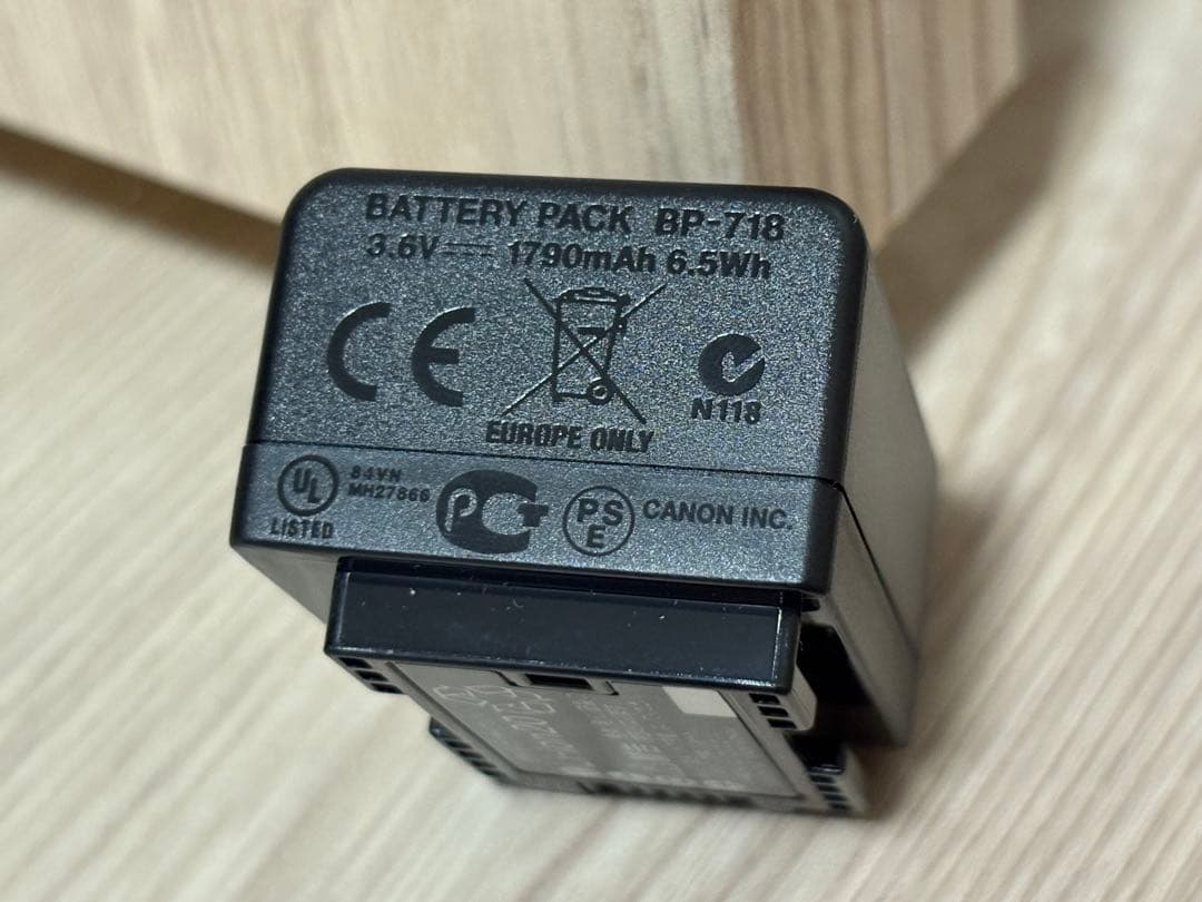 Canon キヤノン ivis HF R41 ビデオカメラ iVISHFR41