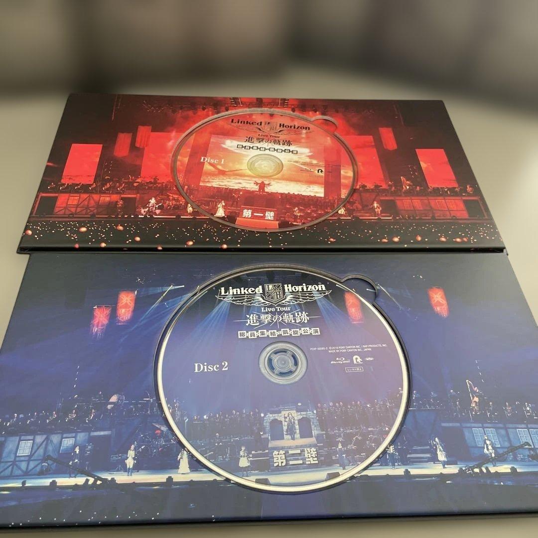 Linked Horizon Live Tour 進撃の巨人 DVD