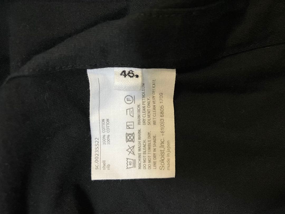 TAKAHIROMIYASHITA TheSoloist. Tシャツ46サイズ