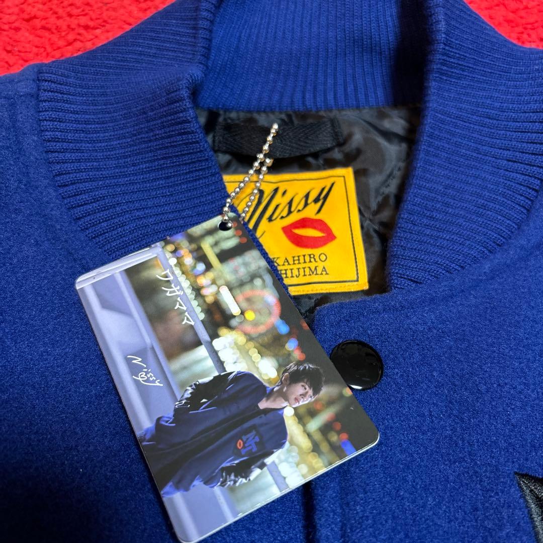 ナップタイム　naptime. Nissy 西島隆弘　スタジャン