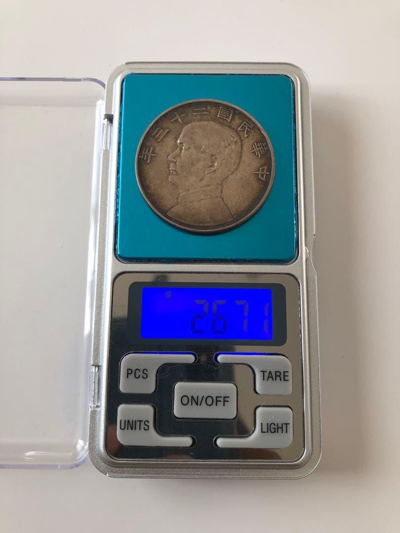 壹圓　中華民国23年 銀貨 帆船 孫文