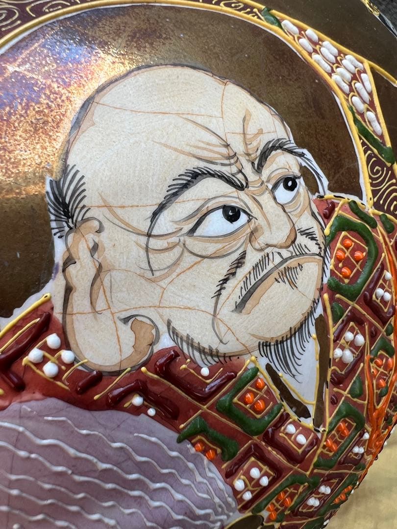 時代　珍品　薩摩焼　福神図飾壺　時代物　薩摩　壺　花器　花瓶　床置き