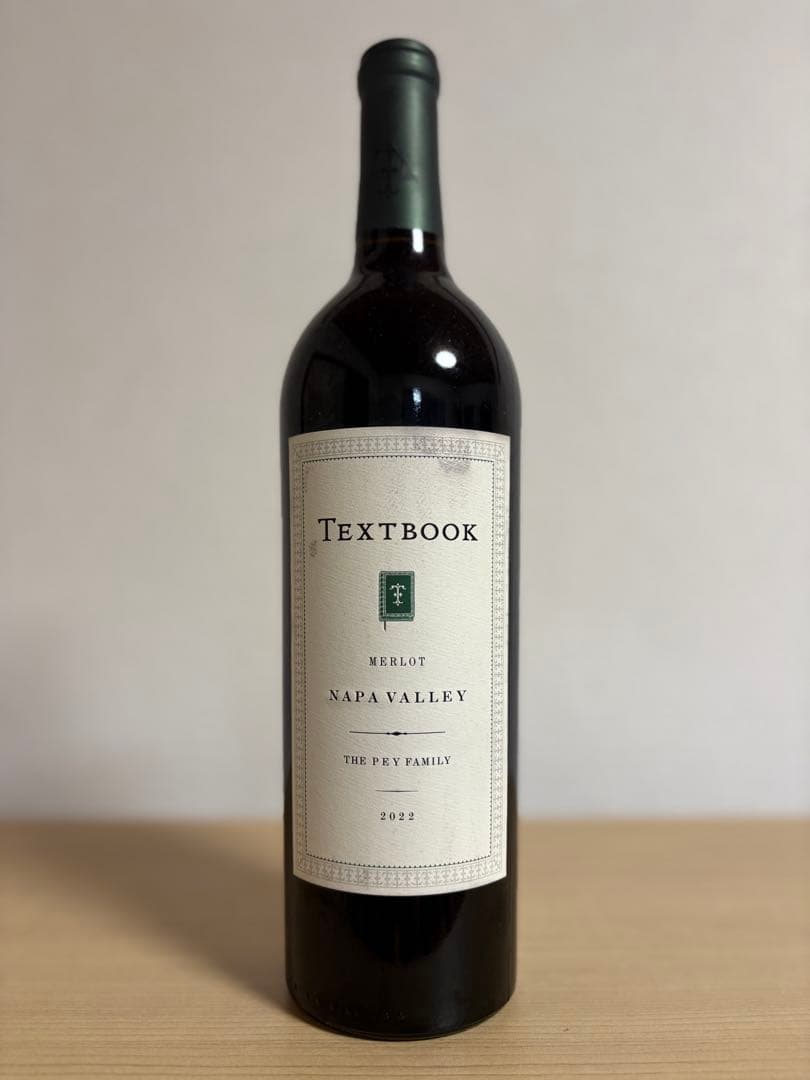 赤ワインセット Juggernaut & Poupille 2019