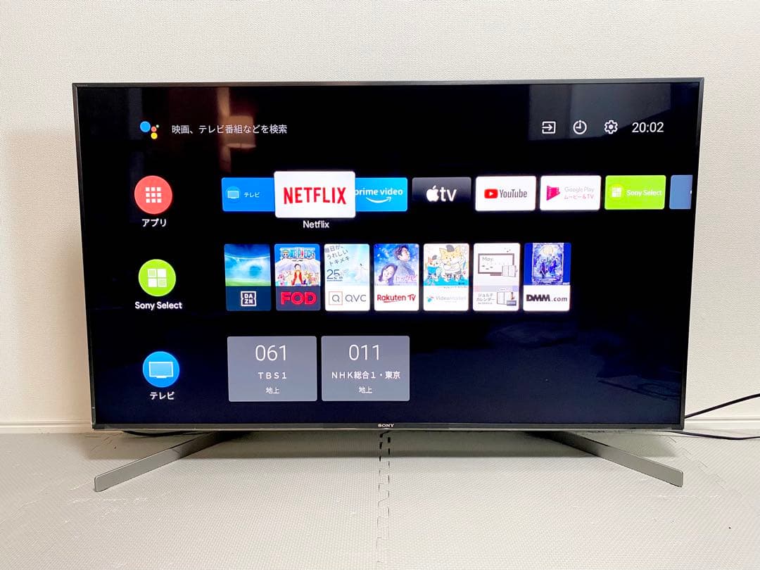 1都4県配送無料 SONY BRAVIA KJ-49X9500G 4K テレビ